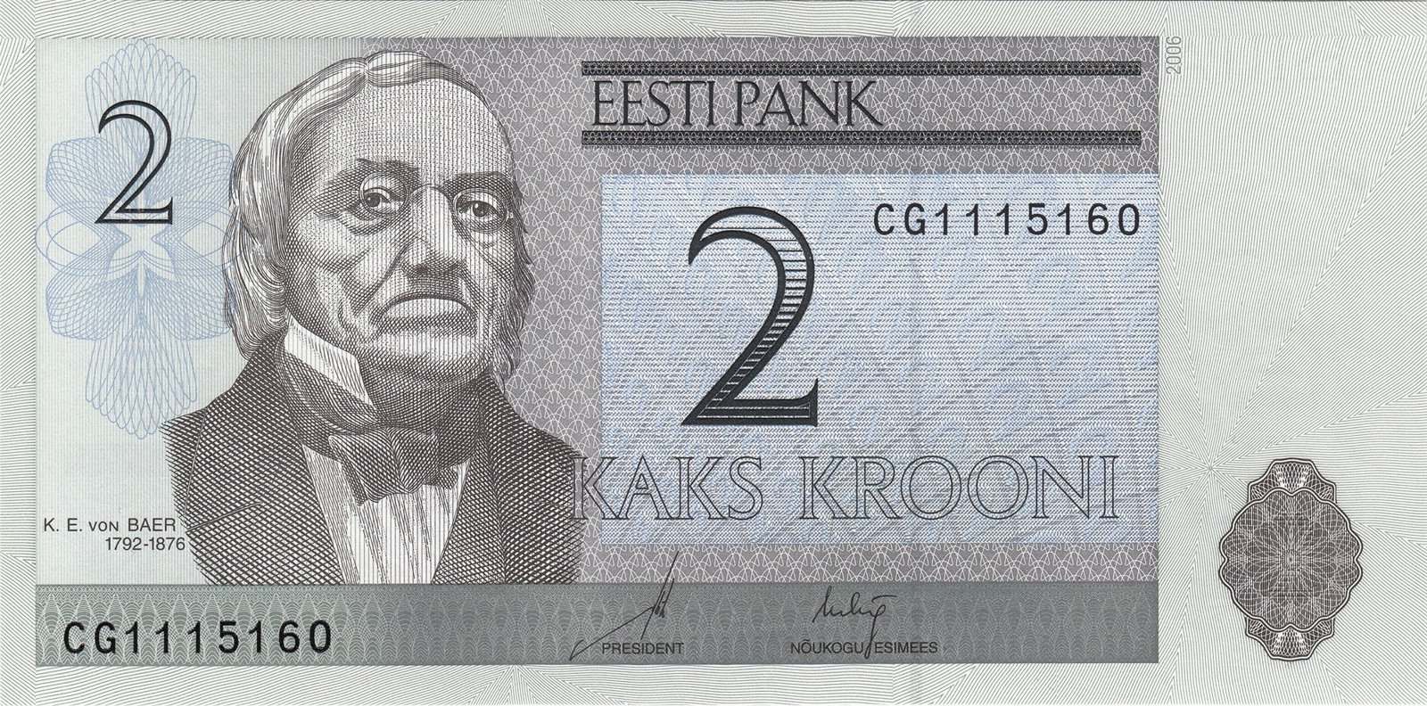 Obverse of 2 Krooni (2006–2007), Pick 85