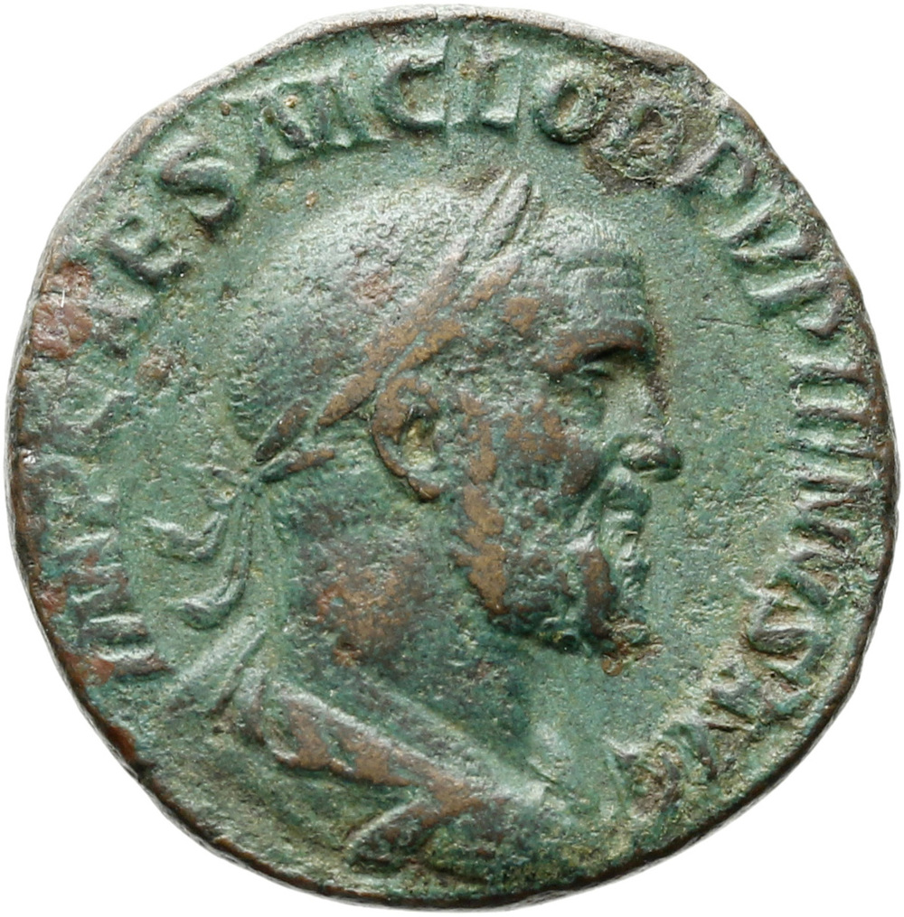 RIC IV Pupienus 23A