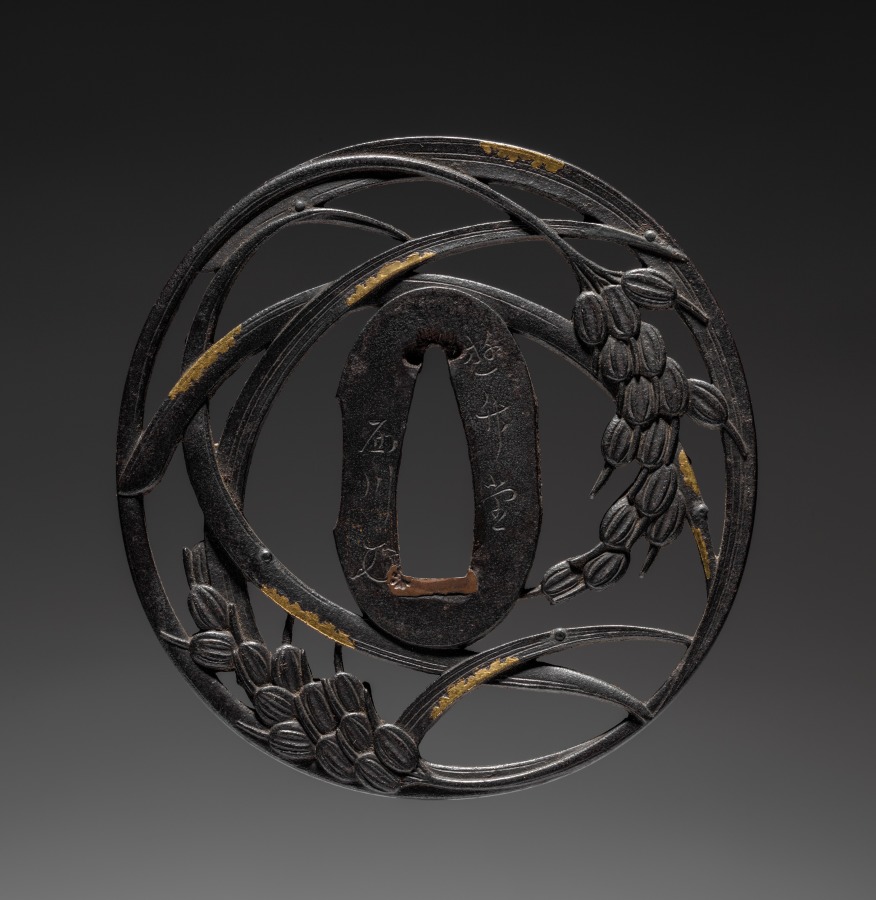 Sword Guard (Cleveland Museum of Art 1919.369)
