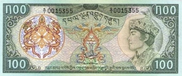Obverse of 100 Ngultrums (1981), Pick 11