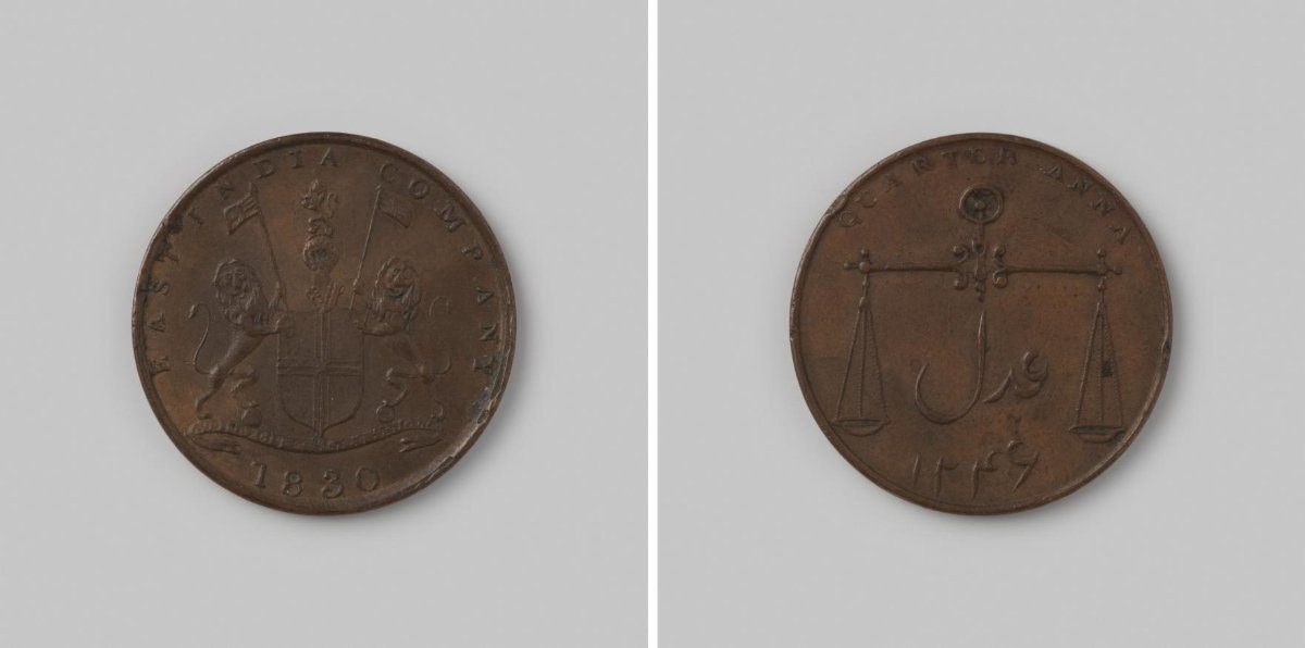 1/4 anna for Bombay in India of the English East India Company (EIC), 1830, 1246
