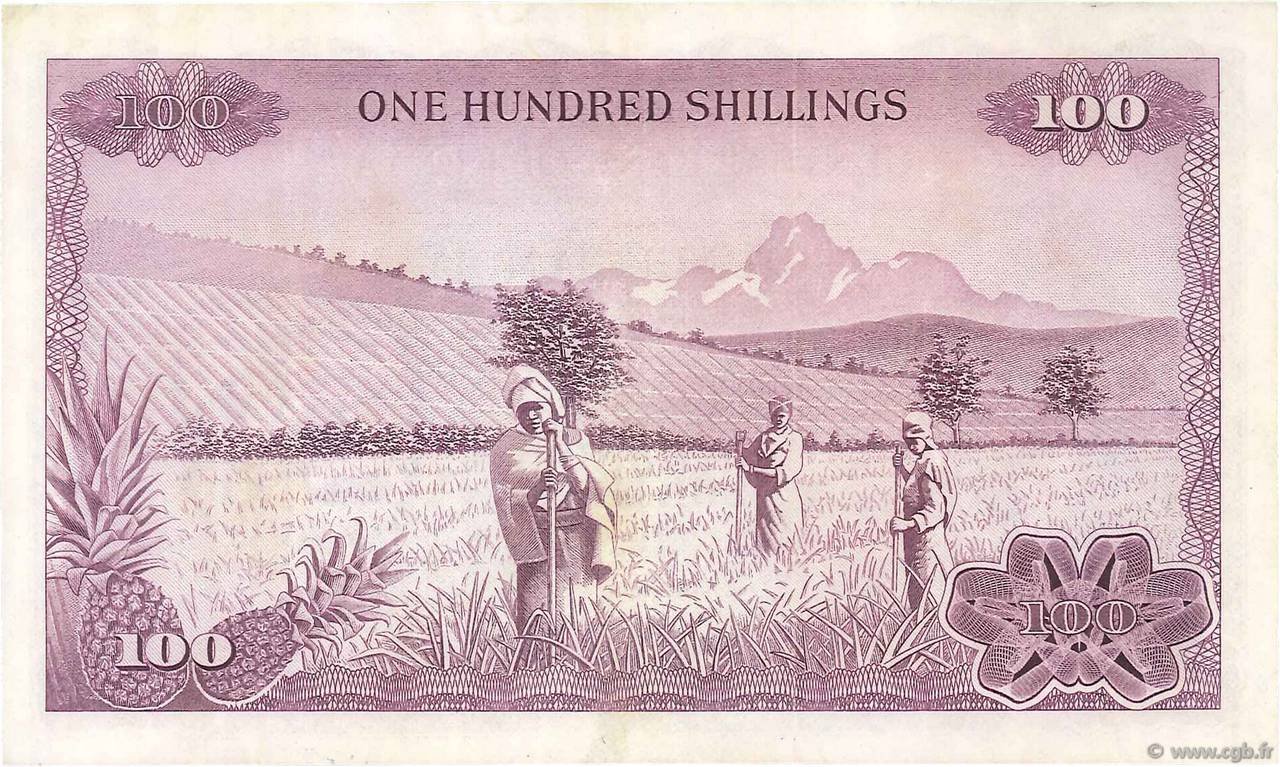 Reverse of 100 Shillings (1969–1973), Pick 10