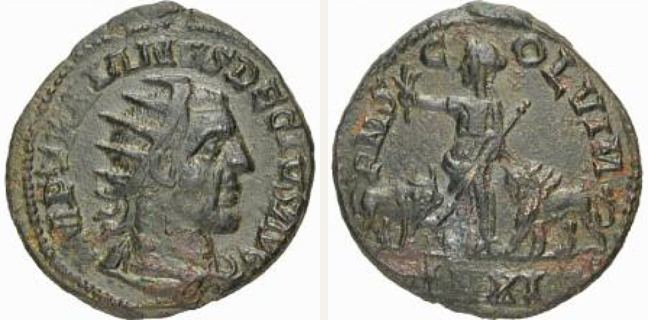 Viminacium, Decius, bronze coin — Pax standing left (CN type 16546)