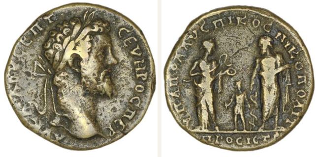 Nikopolis ad Istrum, Septimius Severus, bronze coin — Hygieia (CN type 3951)