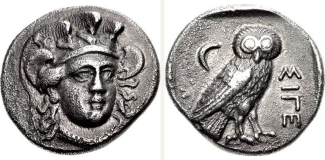 Sigeion, drachm — Owl standing right (CN type 22715)