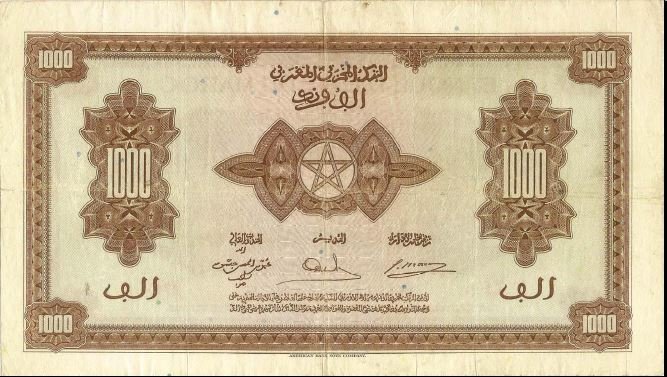Reverse of 1000 Francs (1943–1944), Pick 28