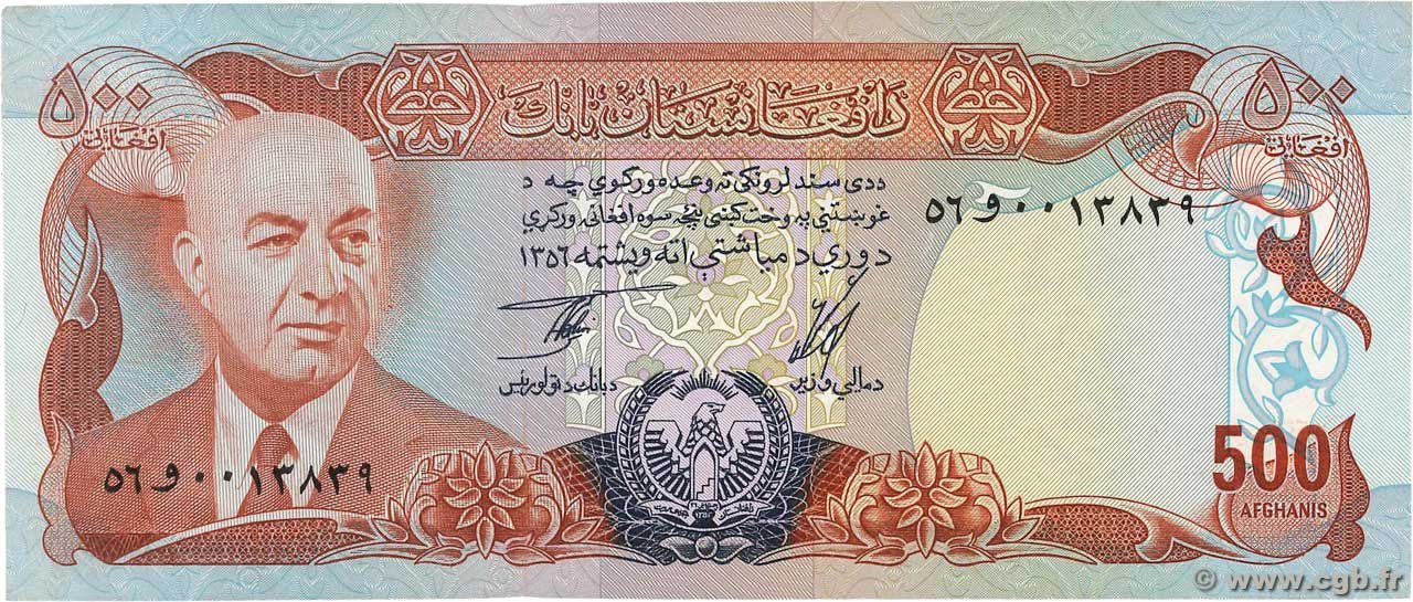 Obverse of 500 Afghanis (افغانۍ ٥٠٠) (1356 (1977)), Pick 52