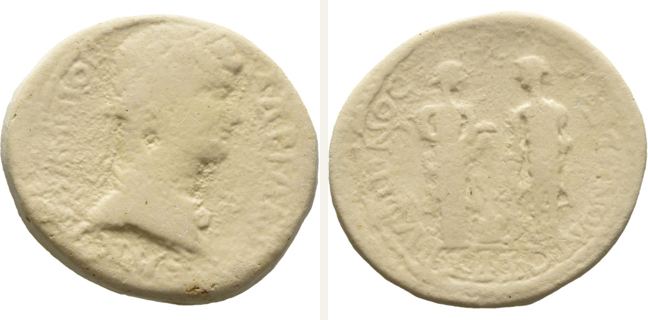 Kame, Hadrian, bronze coin — Hygieia and Asclepius (CN type 3471)