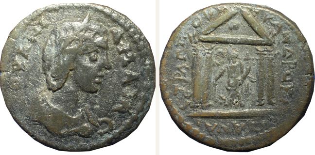Pitane, Severus Alexander, bronze coin — Façade of a tetrastyle temple on crepidoma with four Corinthian (CN type 22714)