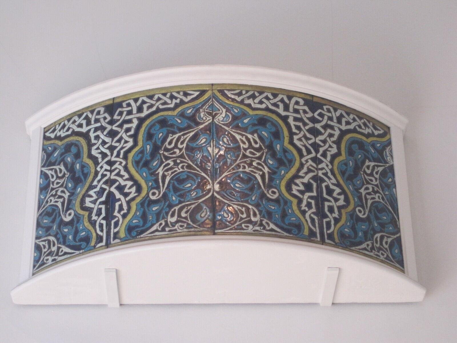Tile panel, earthenware, Konya, 1381-2 — museum object 1108:1 to 4-1898