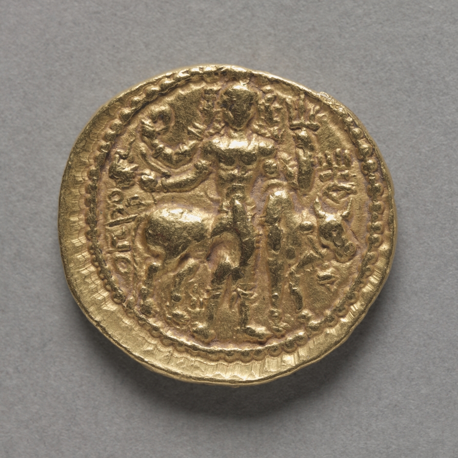 Coin of Kushan King Vasudeva I (reverse), c. 142/145+ (Cleveland Museum of Art 1999.226.b)