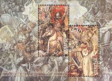 Catalogue illustration of this issue from StampWorld — The 1550th Anniversary of the Battle of Avarayr, type .