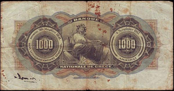 Auction photograph of an example of Pick 57 (World Banknotes: Greece 1000 Drachma 1917 issue Pick 57a VG with many folds)