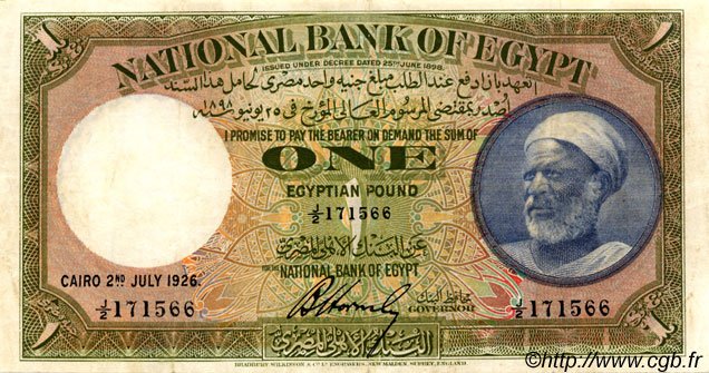 Obverse of 1 Pound (جنيه) (1926–1930), Pick 20