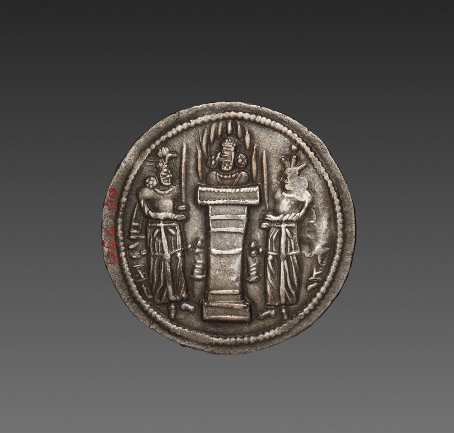 Drachm: Fire altar with bust of Hormizd II, Zoroastrian priest holding sword left, King as priest holding sword right (reverse), 303–9 CE (Cleveland Museum of Art 1966.738.b)