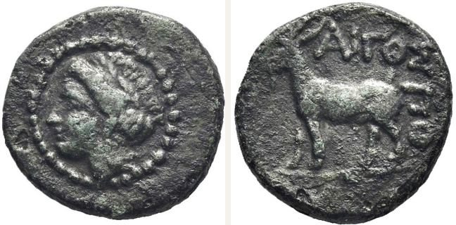 Aigospotamoi, small denomination (bronze) — Goat standing left (CN type 266)