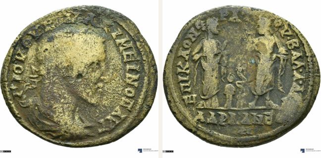 Hadrianeia, Maximinus Thrax, bronze coin — Hygieia (CN type 18160)