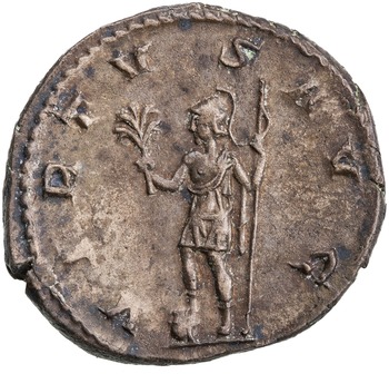 RIC IV Aemilian 12