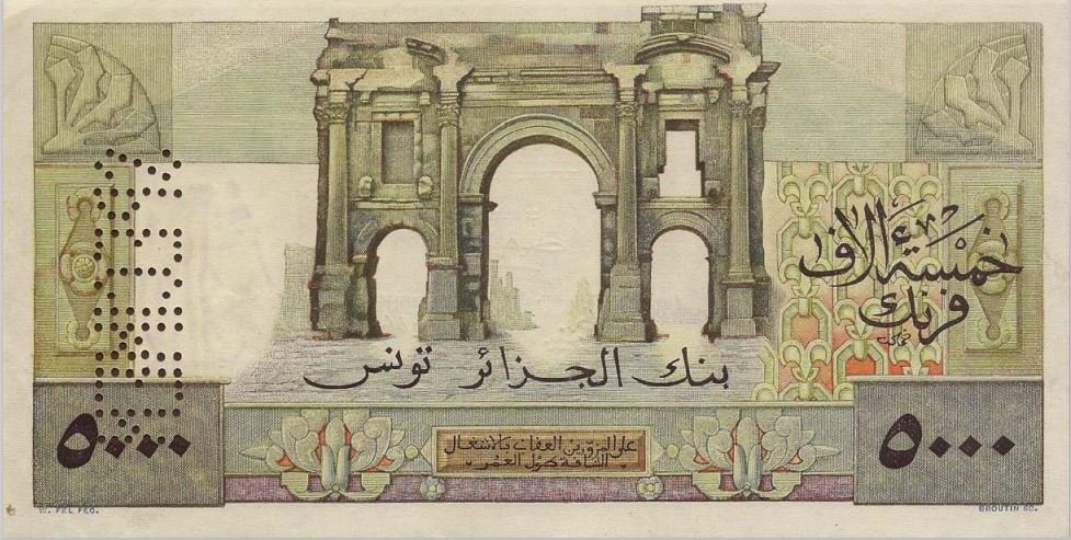 Reverse of 5000 Francs (1949–1955), Pick 27