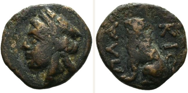 Plakia, bronze coin — Lion sitting left (CN type 12789)