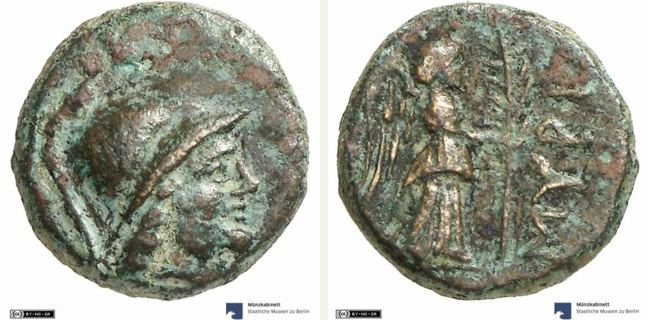 Myrina, bronze coin — Nike standing right (CN type 19861)