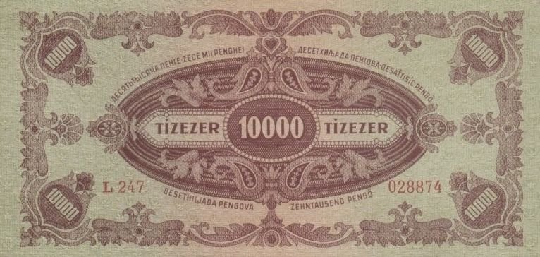 Reverse of 10 000 Pengos (10 000 Pengő) (1945), Pick 119