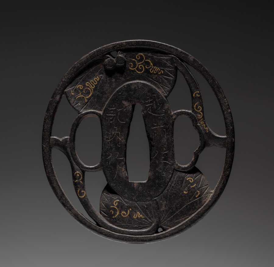 Sword Guard (Cleveland Museum of Art 1919.378)