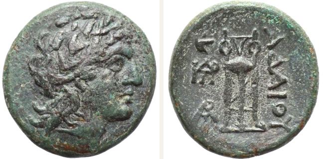 Uncertain mint, Adaios, bronze coin — Tripod with fixture (CN type 19437)