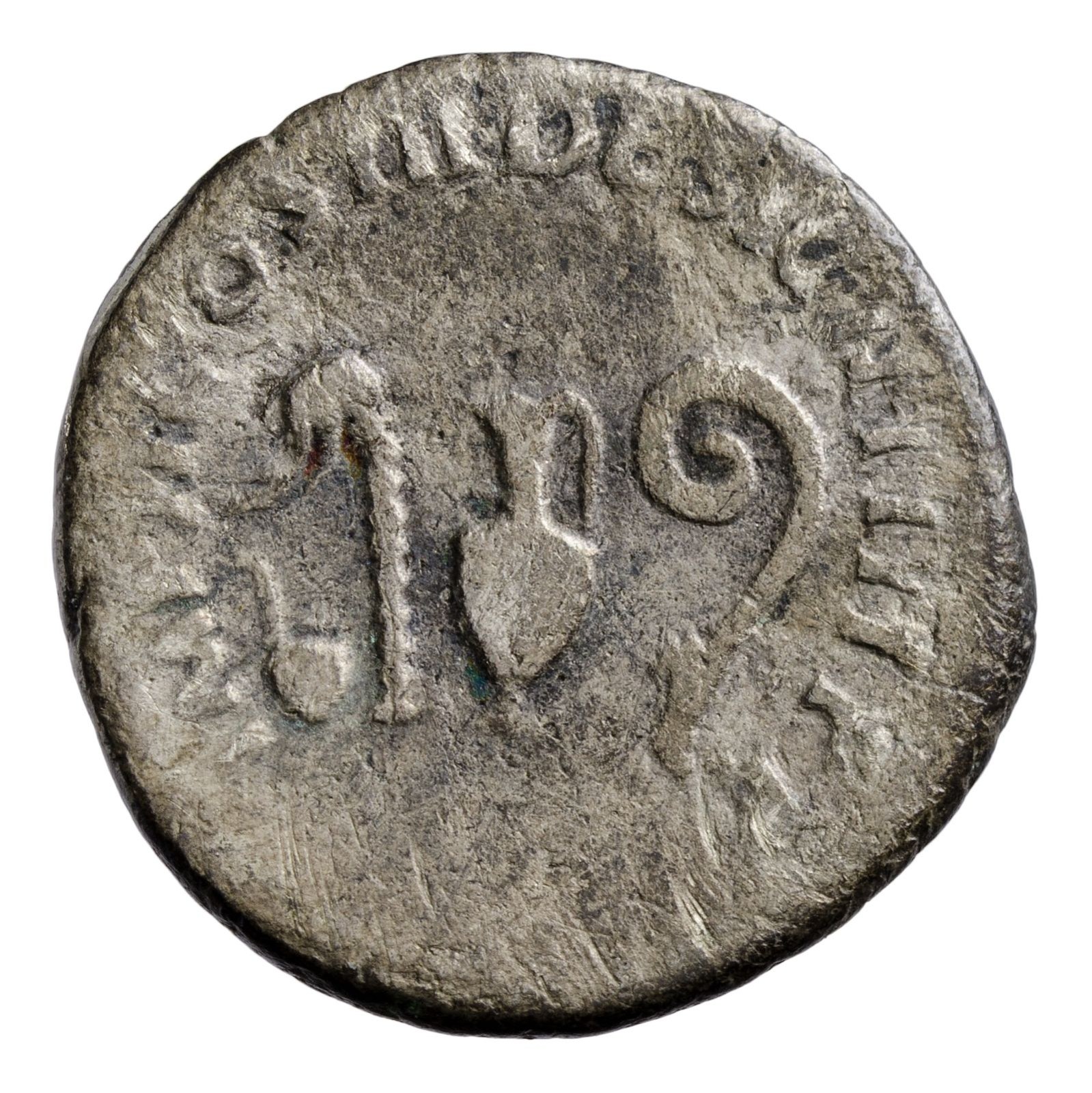 RIC II Nerva 41 (denarius)
