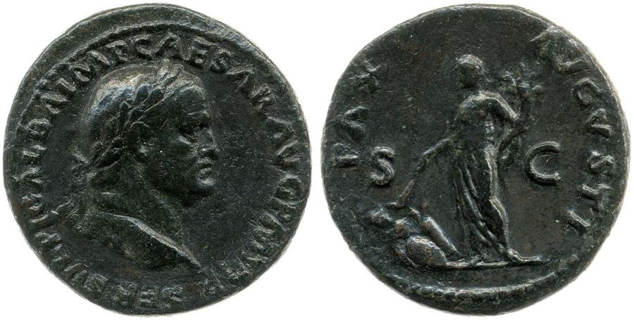 RIC I (second edition) Galba 498