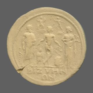 Bizye, Philippus Arabs, Medallion (CN type 1553)