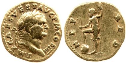 RIC II, Part 1 (second edition) Vespasian 358