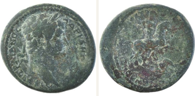Hadrianotherai, Hadrian, bronze coin — Emperor on horseback galloping right (CN type 16870)
