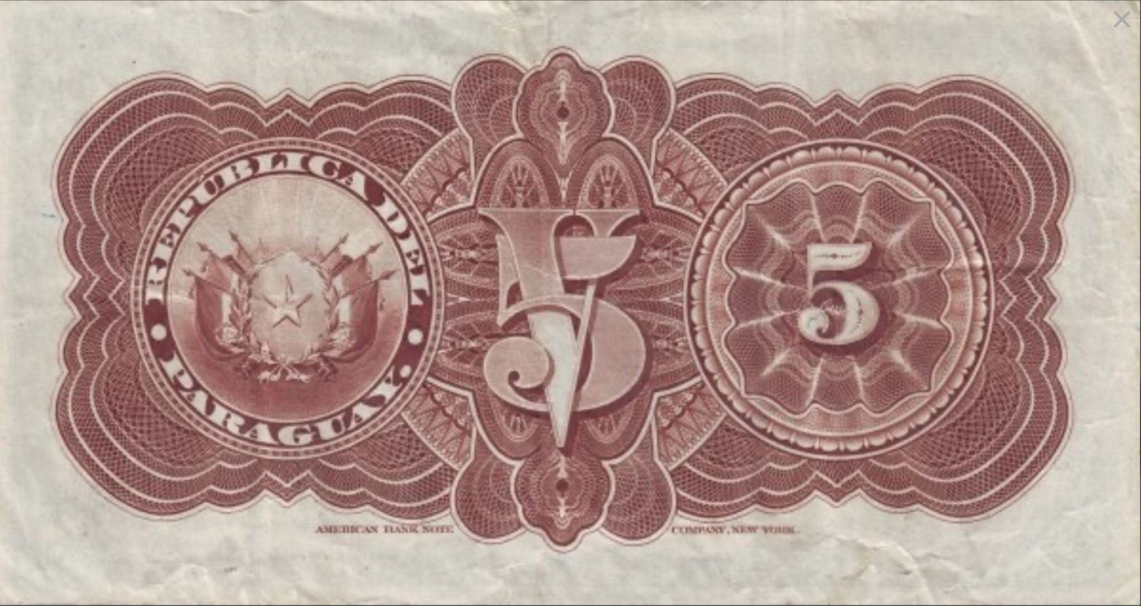 Reverse of 5 Pesos (1916), Pick 140