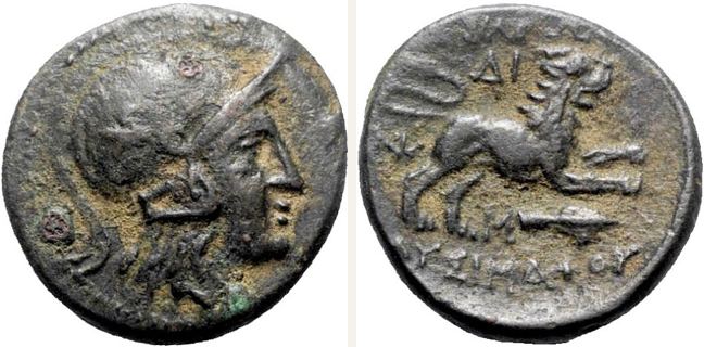 Uncertain mint, Lysimachos, bronze coin — Lion leaping right (CN type 12141)