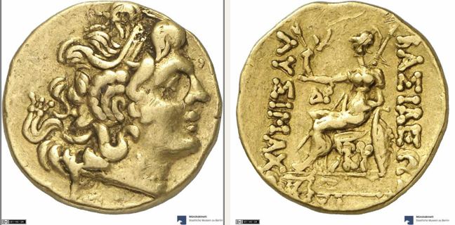 Byzantion, Alexander der Große, stater — Athena seated left (CN type 20983)