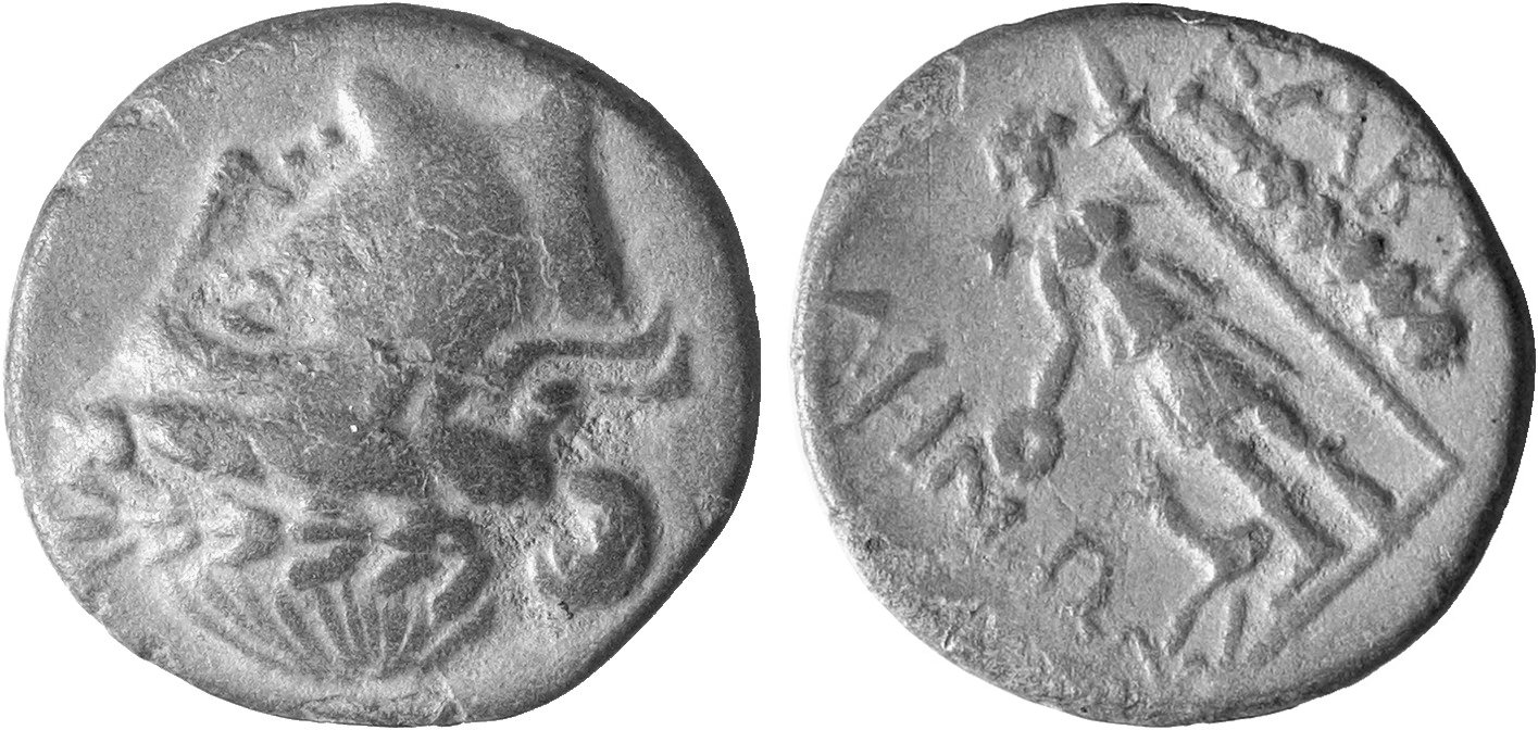 Kabyle, large denomination (bronze) — Artemis standing left (CN type 11759)