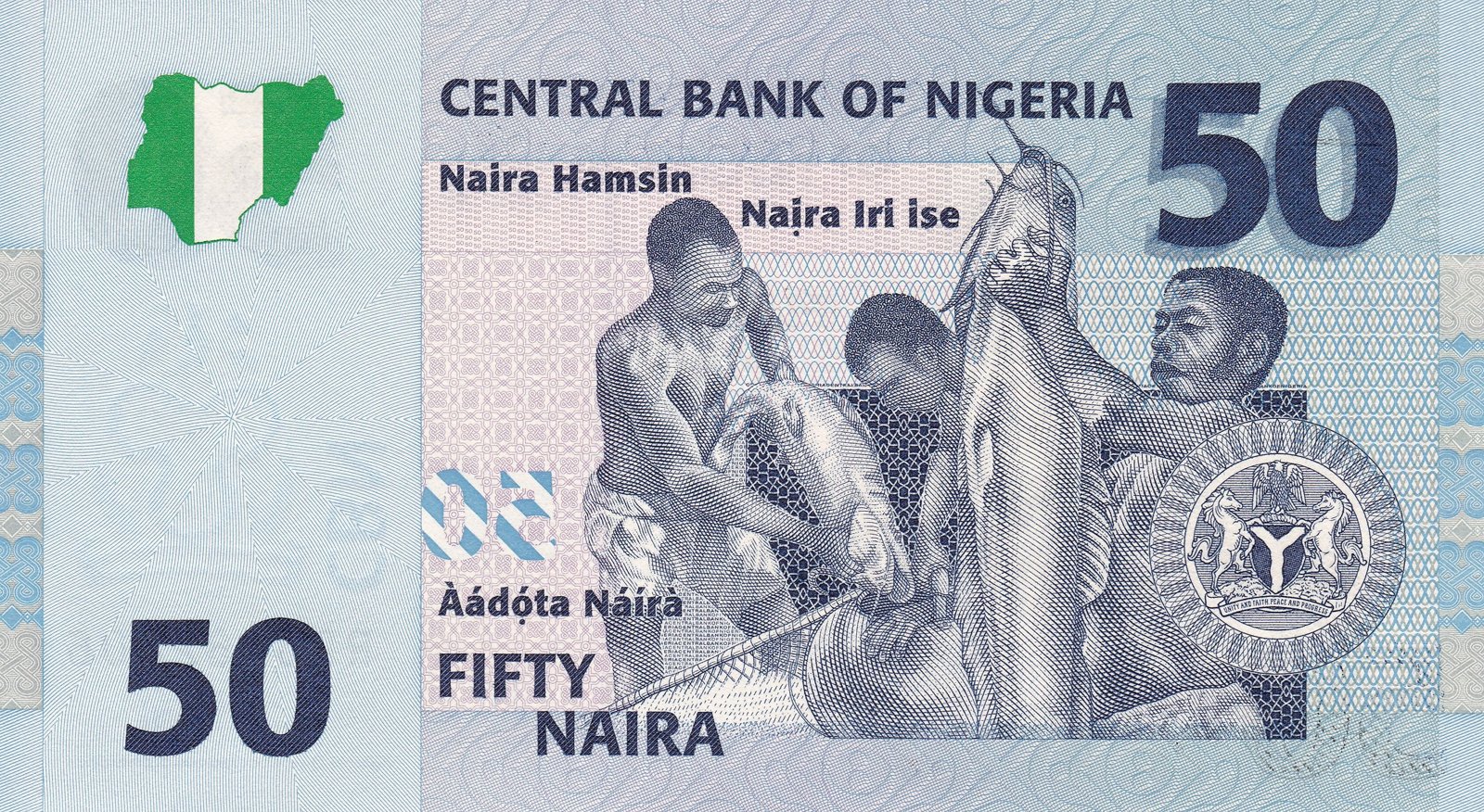 Reverse of 50 Naira (2006–2008), Pick 35