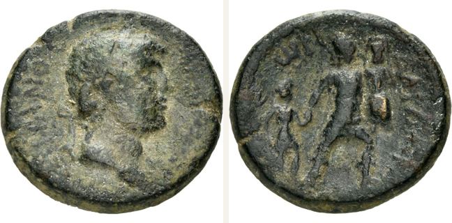 Dardanos, Hadrian, bronze coin — Aeneas walking right (CN type 3994)