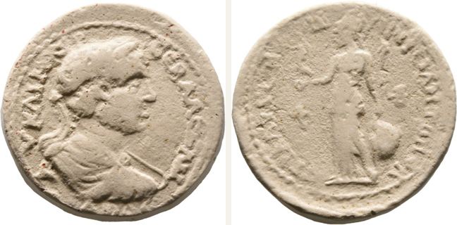 Miletoupolis, Severus Alexander, bronze coin — Athena standing left (CN type 18071)