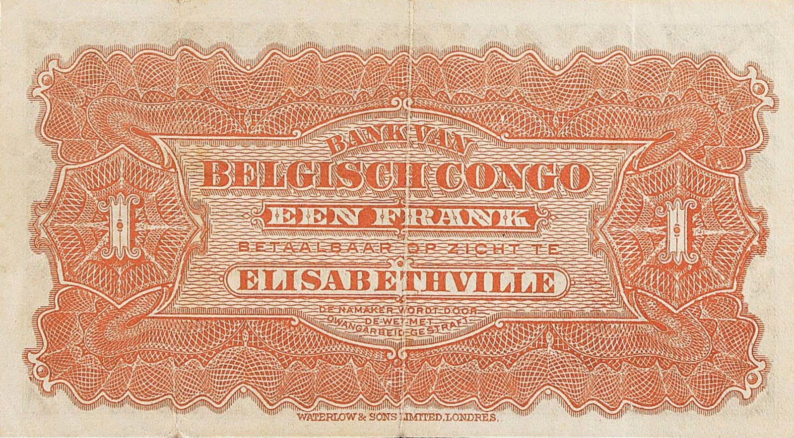 Reverse of 1 Franc (1914–1920), Pick 3