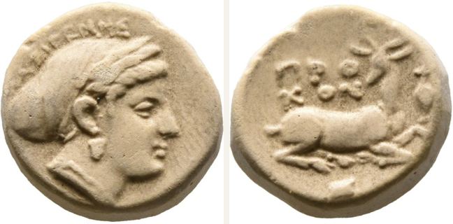 Prokonnesos, drachm — Stag reclining right (CN type 20515)