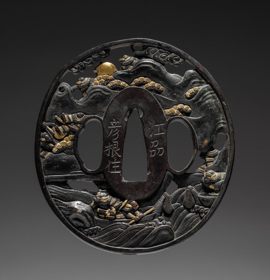 Sword Guard (Cleveland Museum of Art 1919.347)