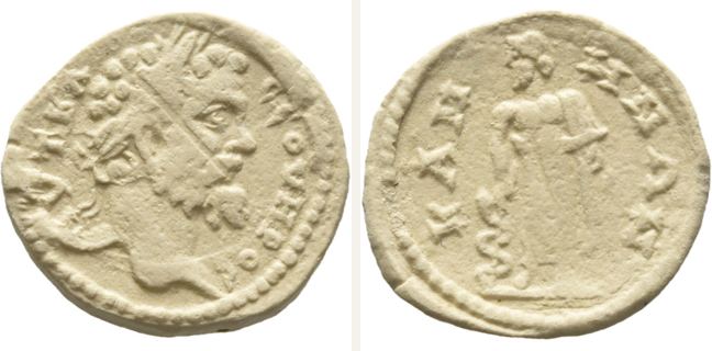 Kame, Septimius Severus, bronze coin — Asclepius standing facing (CN type 3484)