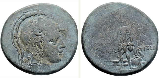 Sinope, bronze coin — Perseus standing facing holding Medusa‘s head and harpa (CN type 24483)