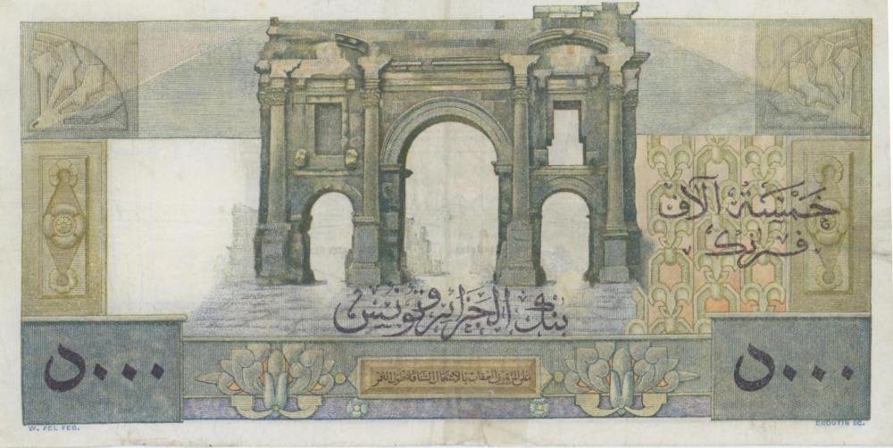 Auction photograph of an example of Pick 27 (Foreign Banknotes - TUNISIA 5000 francs 1952 - Pick #27 - Taglio ricongiunt...)