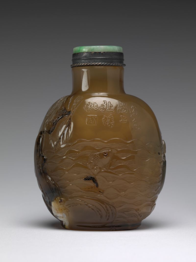 Snuff bottle carved with immortals resting on gourd floating on waves, School of Zhiting