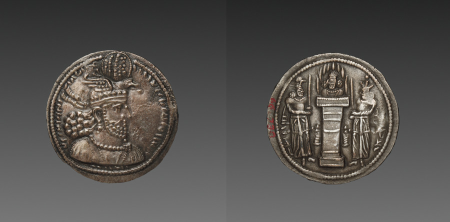 Drachm: Bust of Hormizd II (obverse); Fire altar with bust (reverse), 303–9 CE (Cleveland Museum of Art 1966.738)