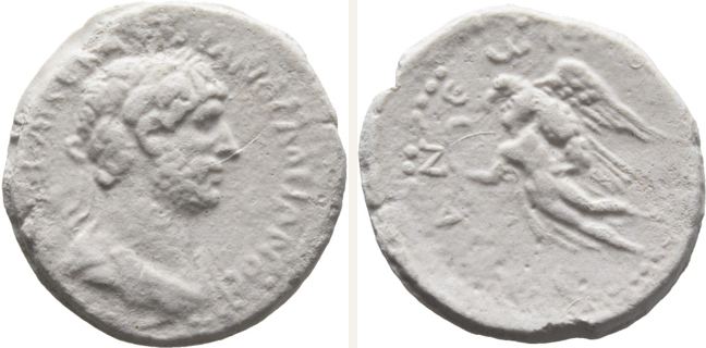 Dardanos, Hadrian, bronze coin — Zeus in the form of an eagle left (CN type 3997)