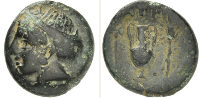 Larissa, bronze coin — Amphora (CN type 12313)